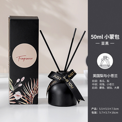 L'etichetta su misura casa dell'aroma ha sentito la decorazione di Reed Diffuser Fragrance Oil Home